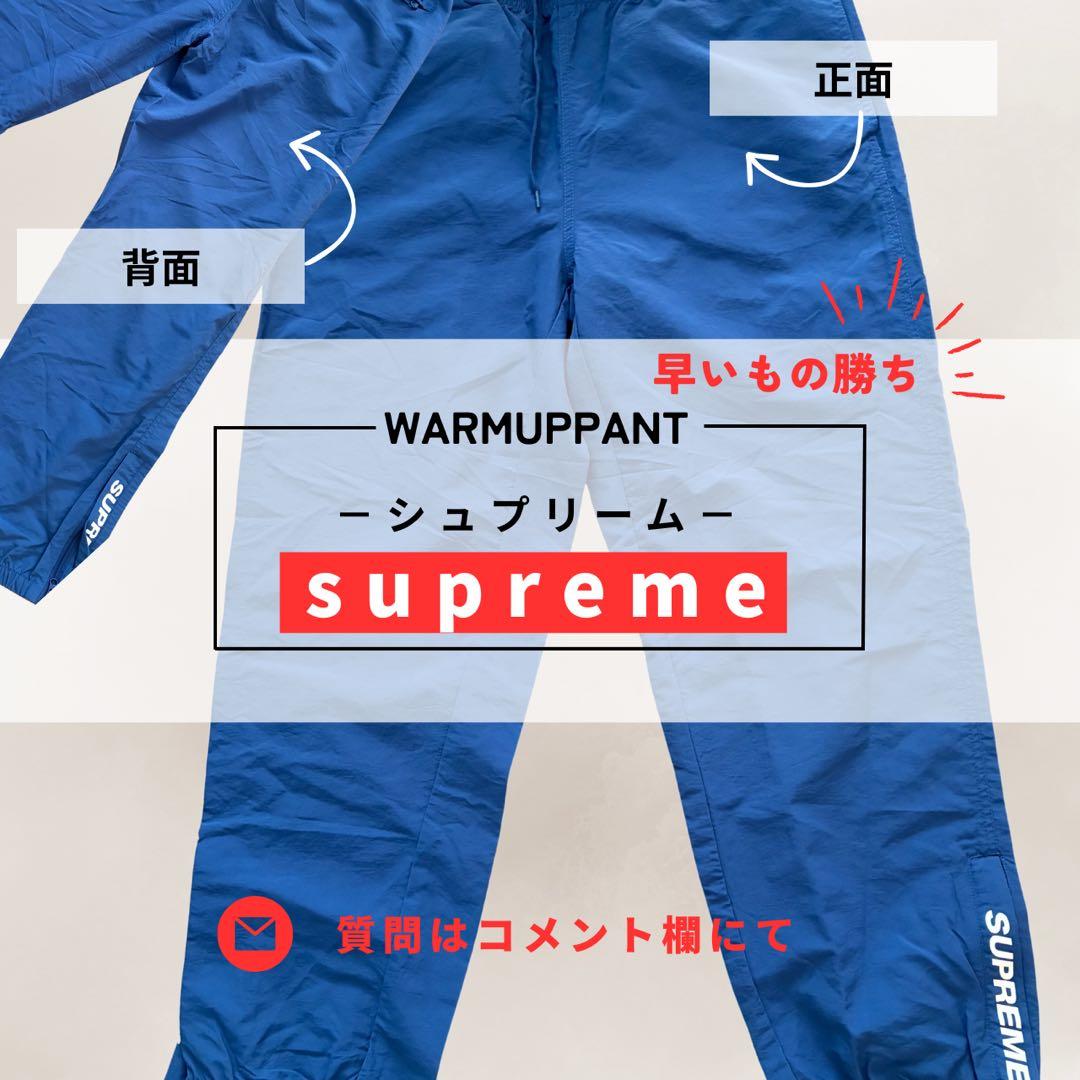 supreme【まるちゃん】