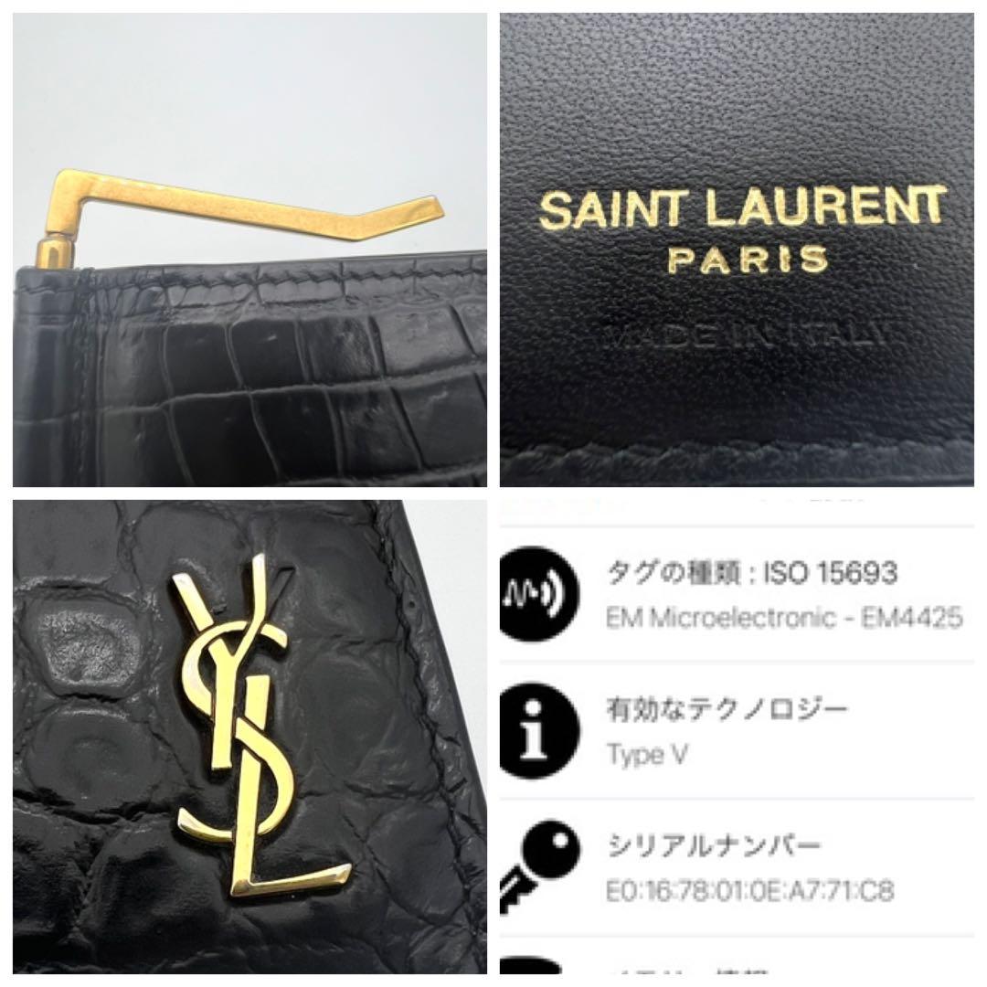 サンローランパリ マネークリップ クロコ型押し YSLロゴ レザー