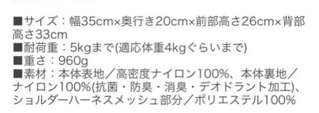 Toto&Pal （トトバル）犬猫用キャリーリュック　トートバッグ オリーブ