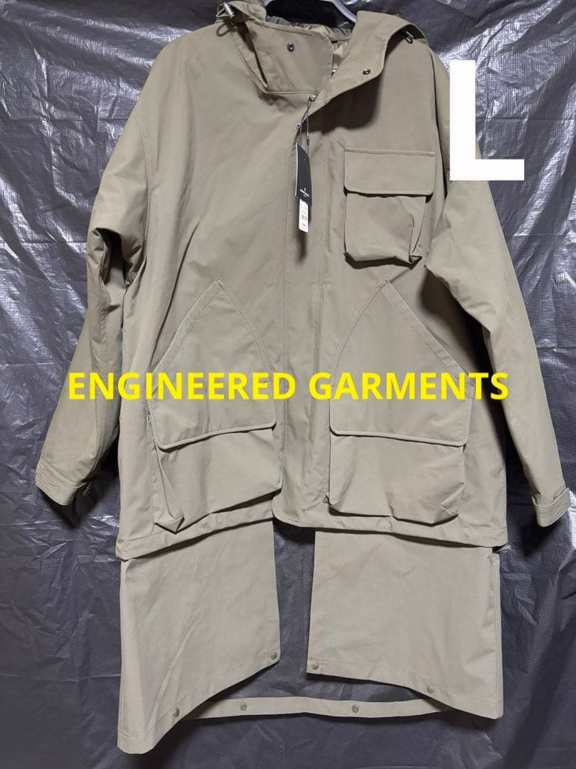GU×ENGINEERED GARMENTS OLIVE L