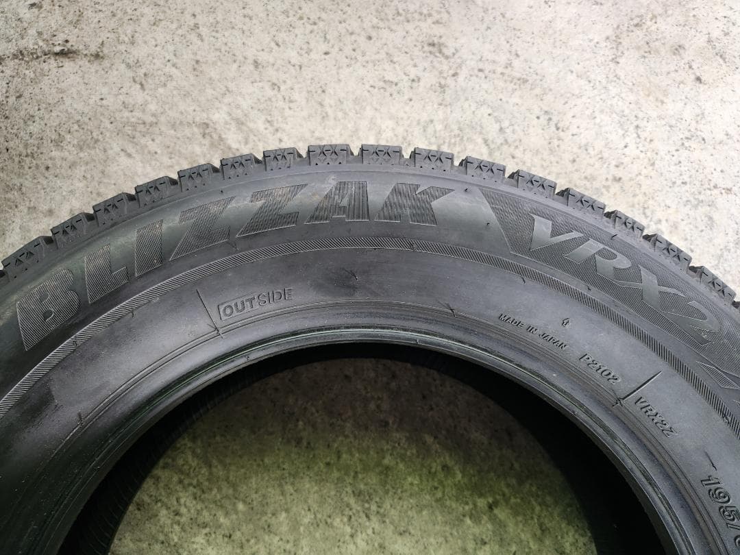 送料込☆2024年製 ブリヂストンタイヤ 195/65R15日本製☆2本