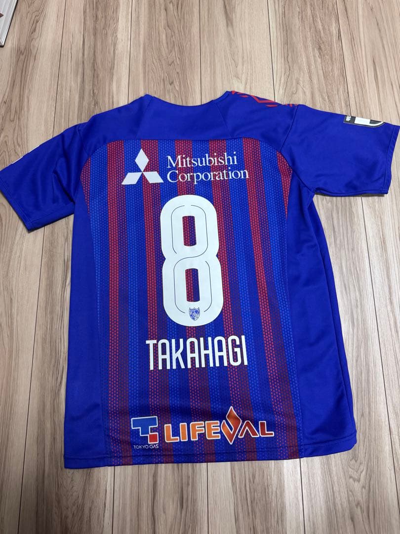 FC東京　高萩　洋次郎　ユニフォーム