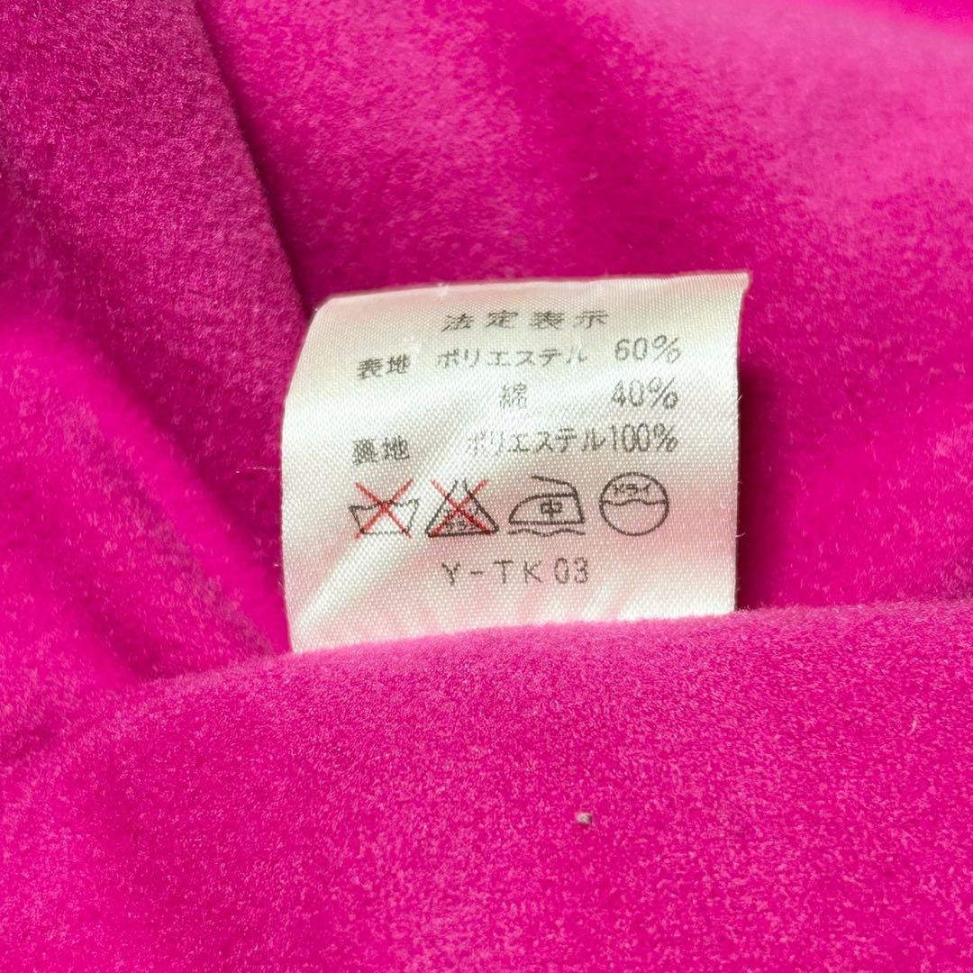 ミスディオール　ショートトレンチコート　ダブル　金ボタン　ピンク　ジャケット