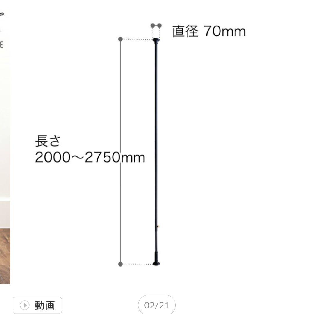 ドローアライン　ホワイト　4点セット