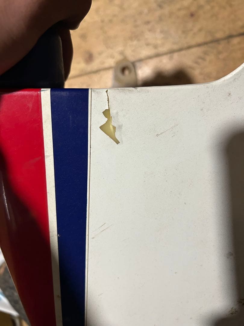 ホンダ MVX250 シングルテールカウル 純正オプション