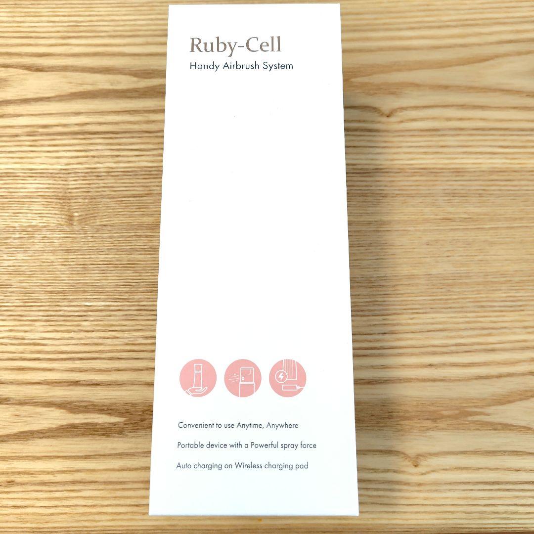 【新品未開封】Ruby Cell ルビーセル ハンディ　エアブラシ