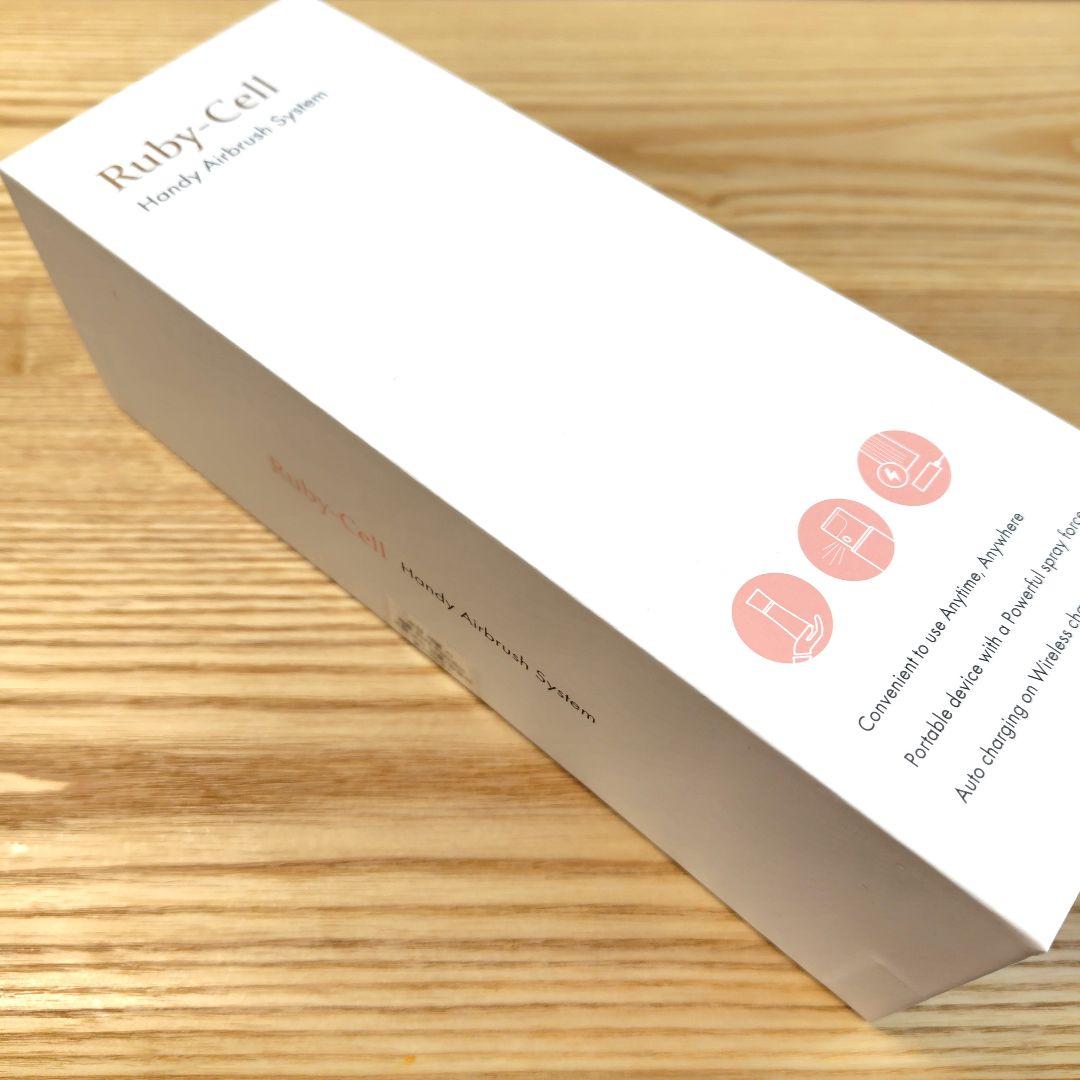 【新品未開封】Ruby Cell ルビーセル ハンディ　エアブラシ