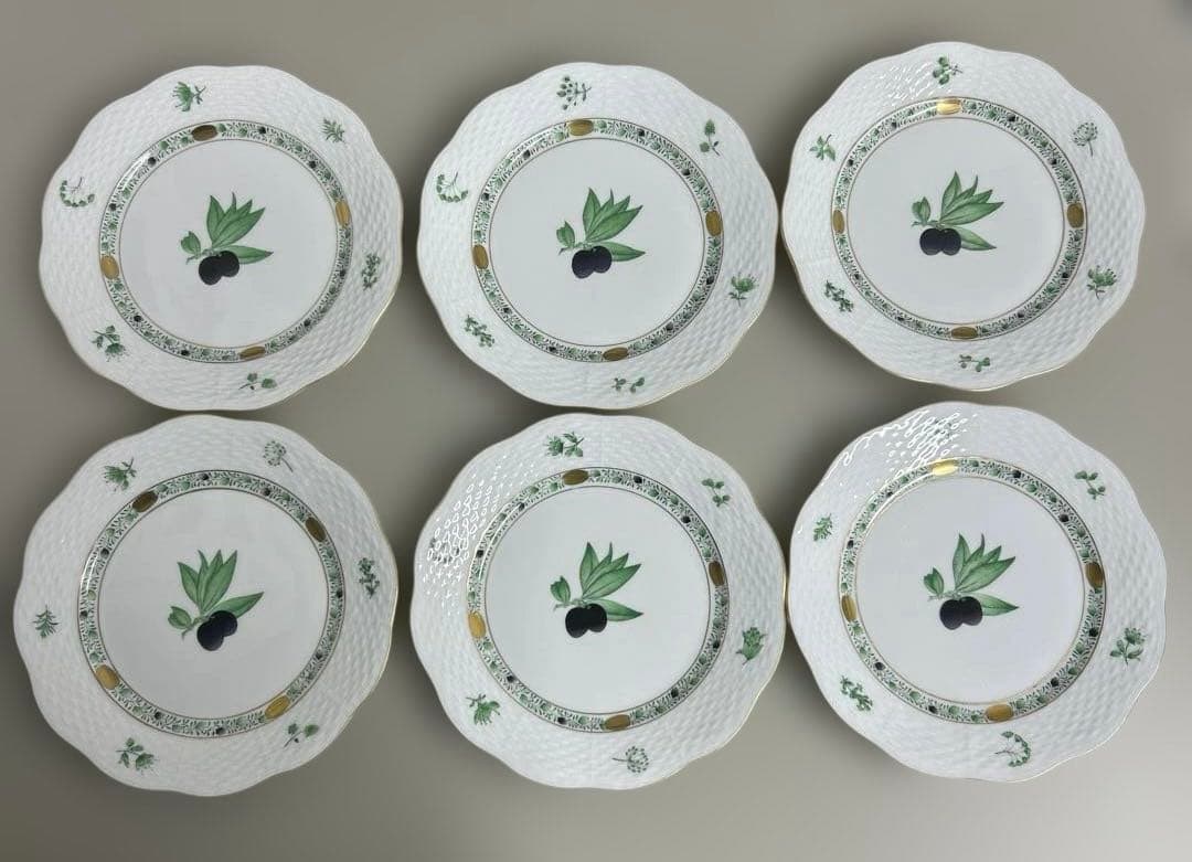 美品Herend HA 517 中皿 19cm 金彩 ヘレンドアピシウスのハーブ