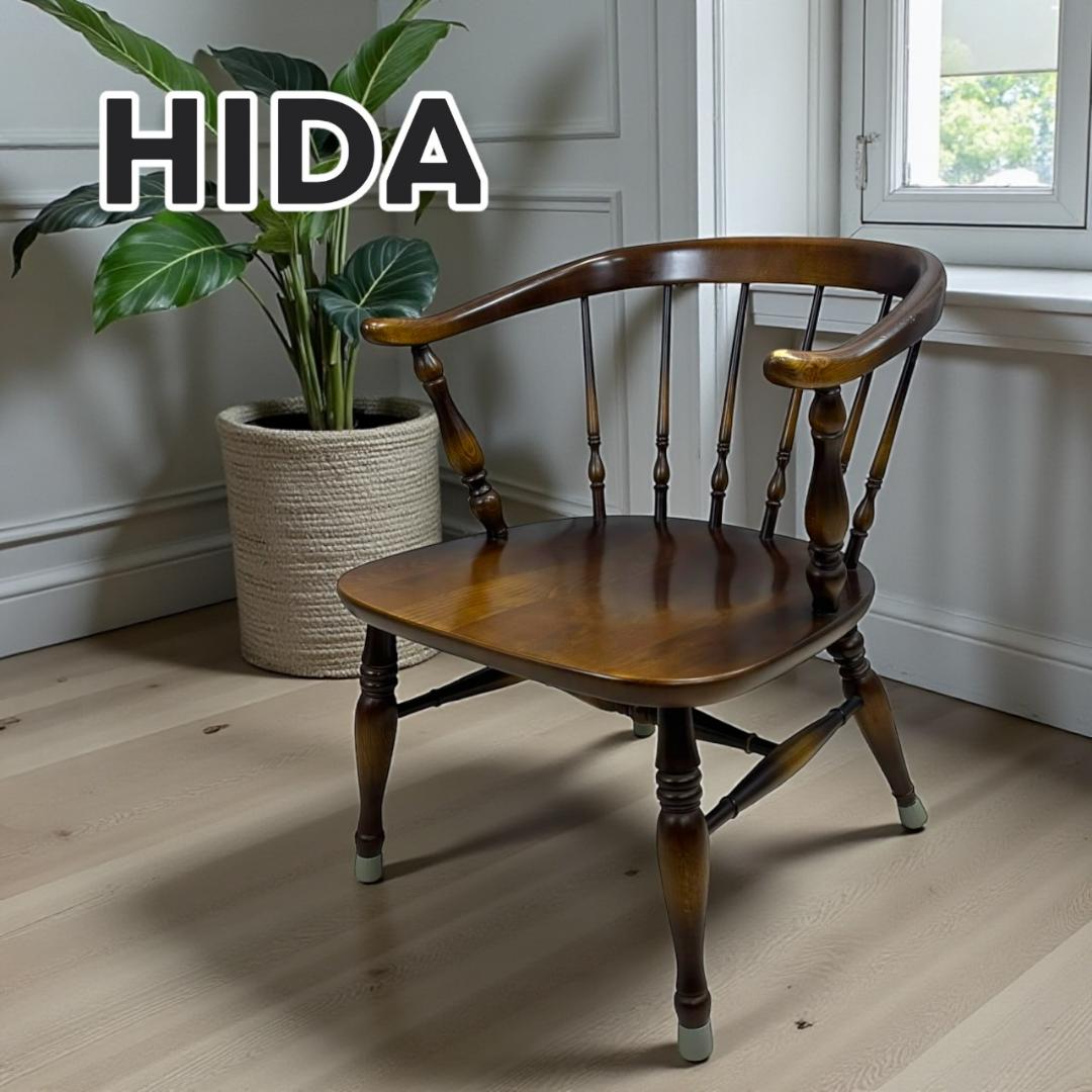 ヴィンテージ　飛騨産業　アームチェア　ダイニングチェア　キツツキ