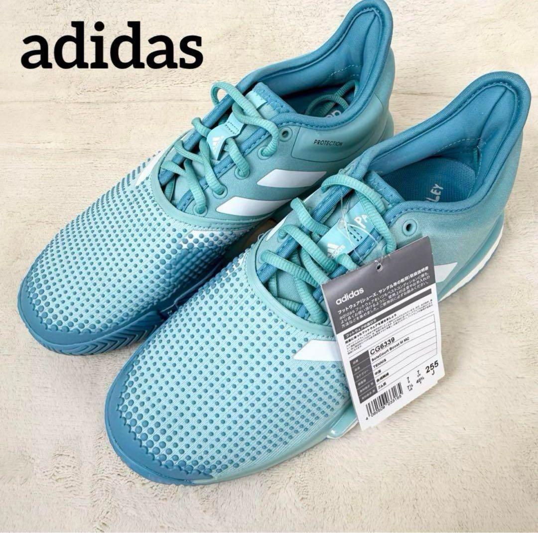 adidas solecourt boost M MCテニスシューズ 25.5