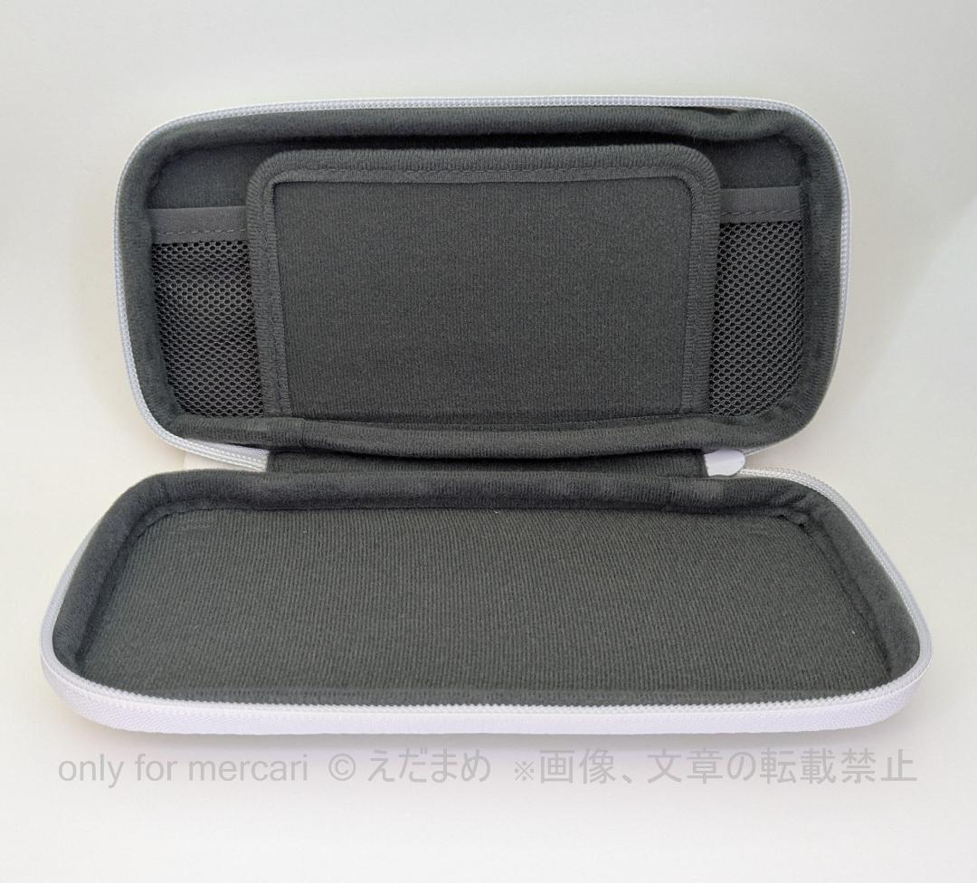 Nintendo Switch Lite ターコイズ 本体、ポーチ、ケース２種