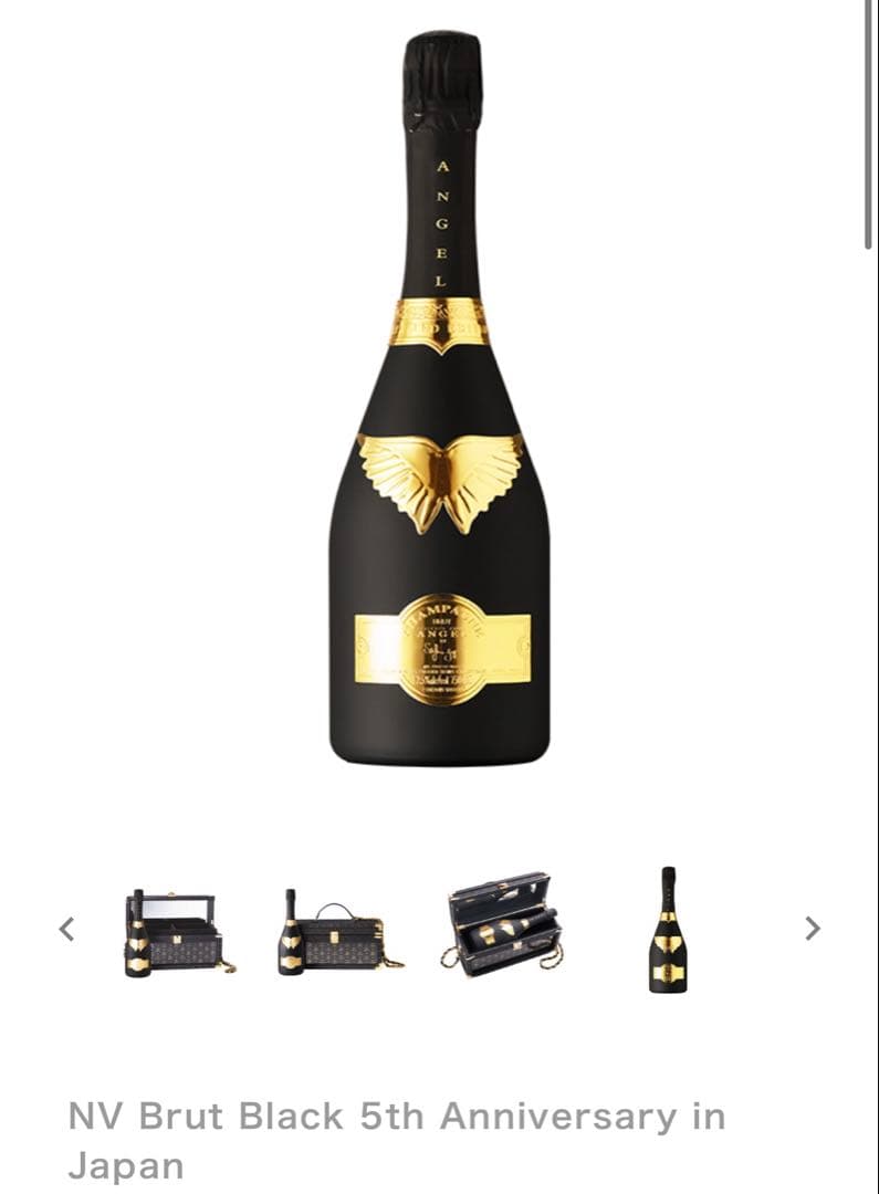 【未開封】エンジェル 5周年シャンパン 750ml