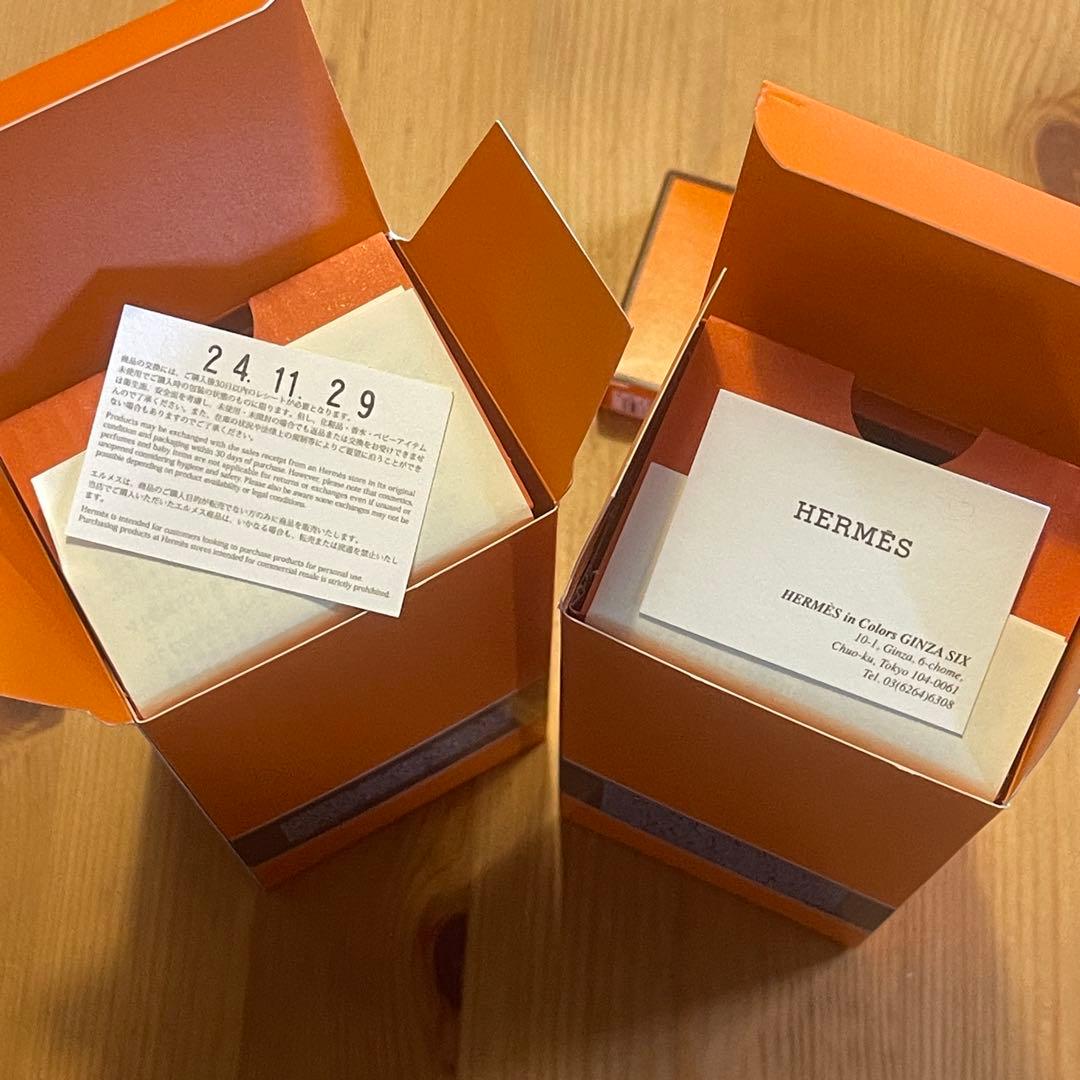 HERMÈS LE BAIN Eau de citron noir 3点セット