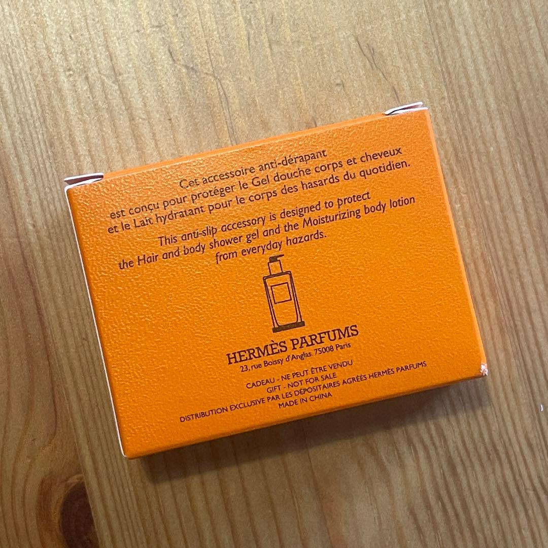 HERMÈS LE BAIN Eau de citron noir 3点セット