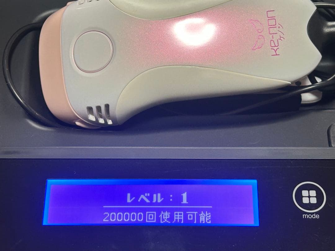 家庭用脱毛器 ケノン Ver7.2 眉毛脱毛器