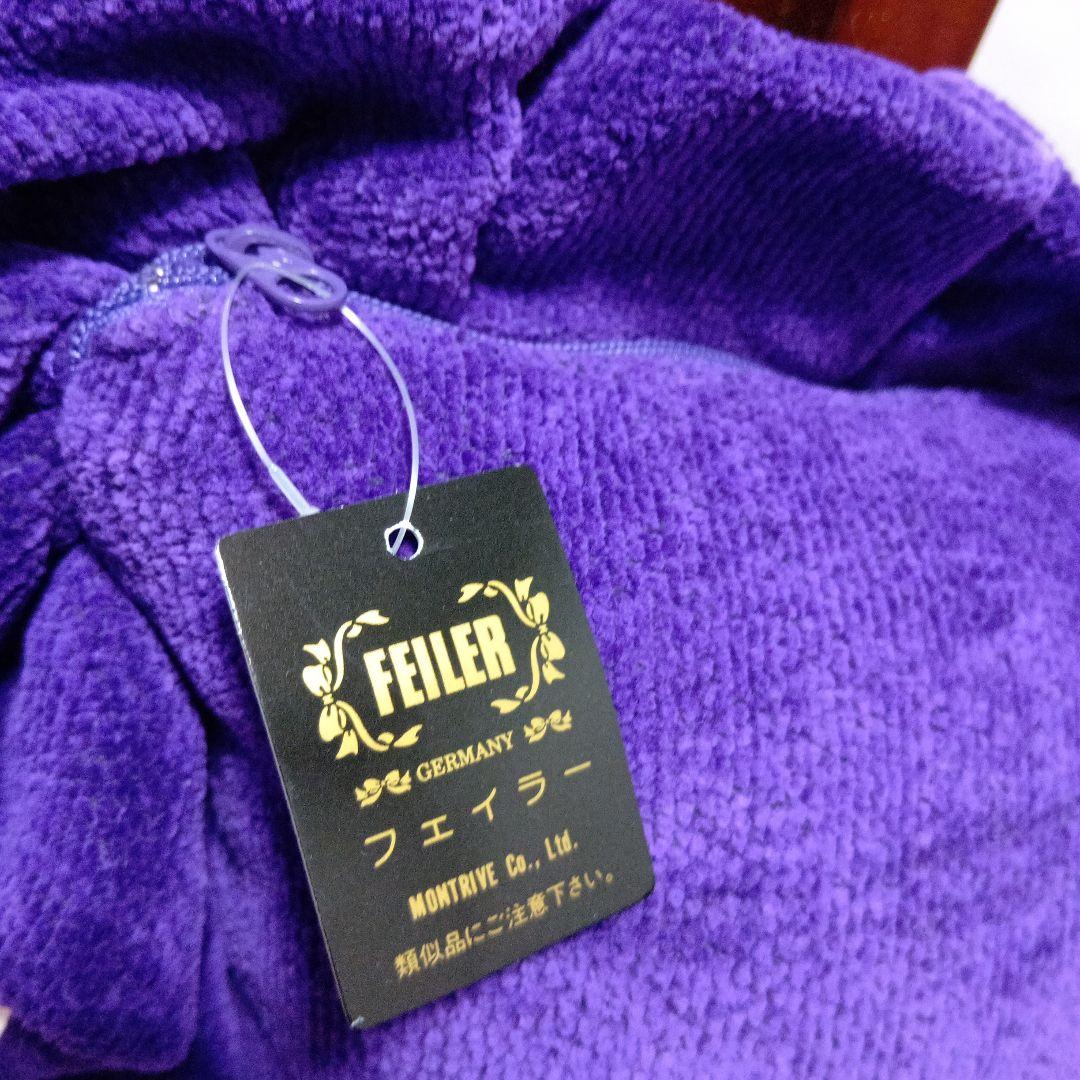 FEILER 花柄ミニクッション 紫色 2個セット