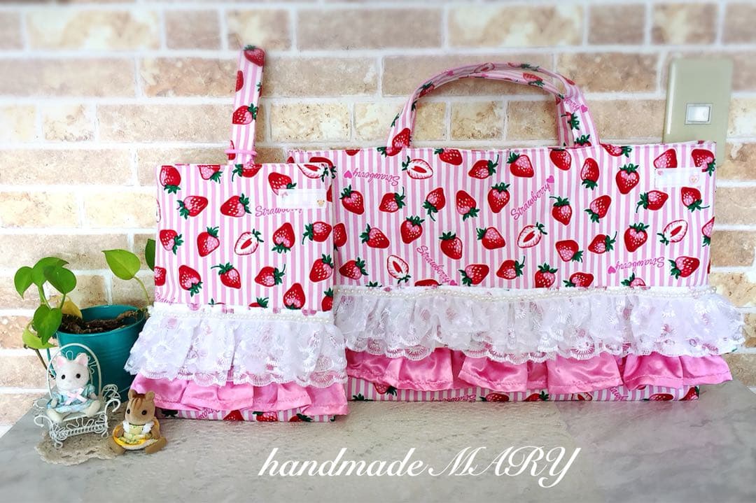 もりちゃん　生地持ち込み　入学グッズ