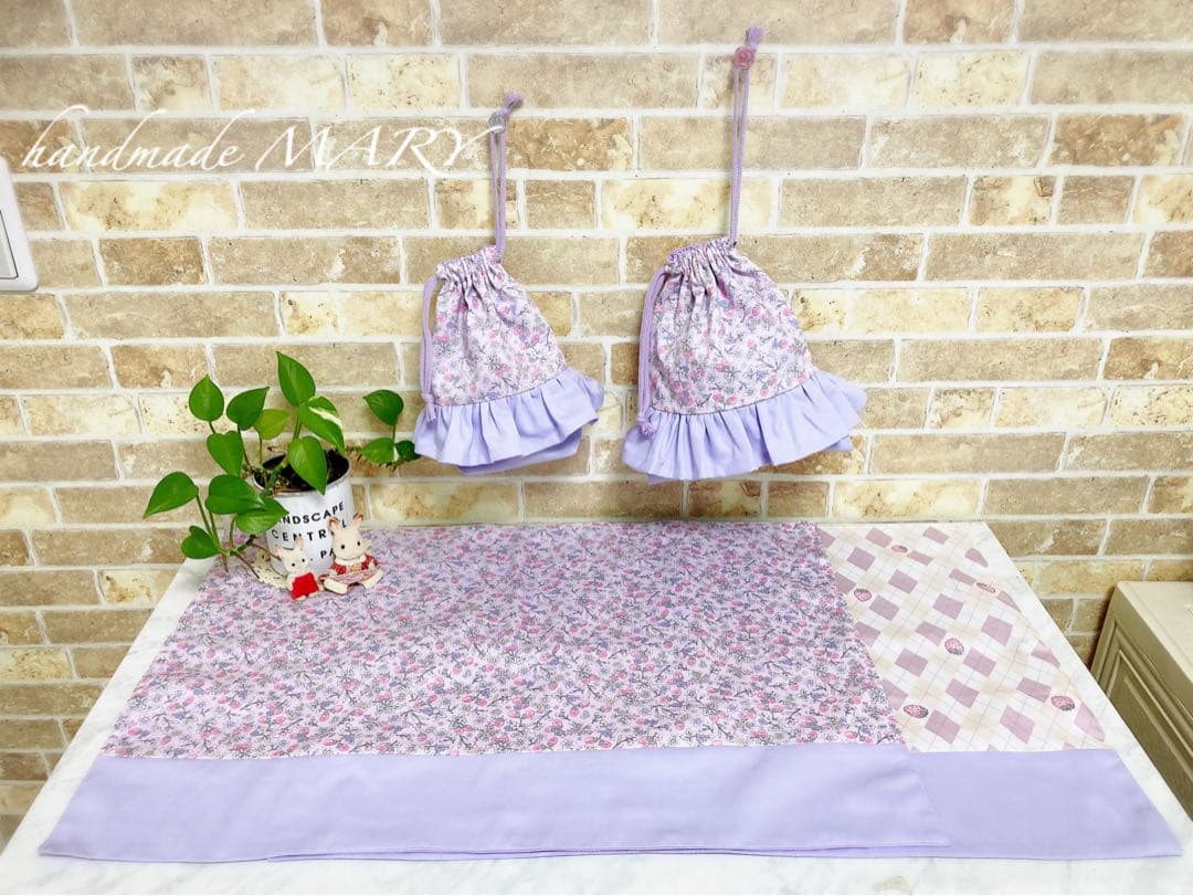 もりちゃん　生地持ち込み　入学グッズ