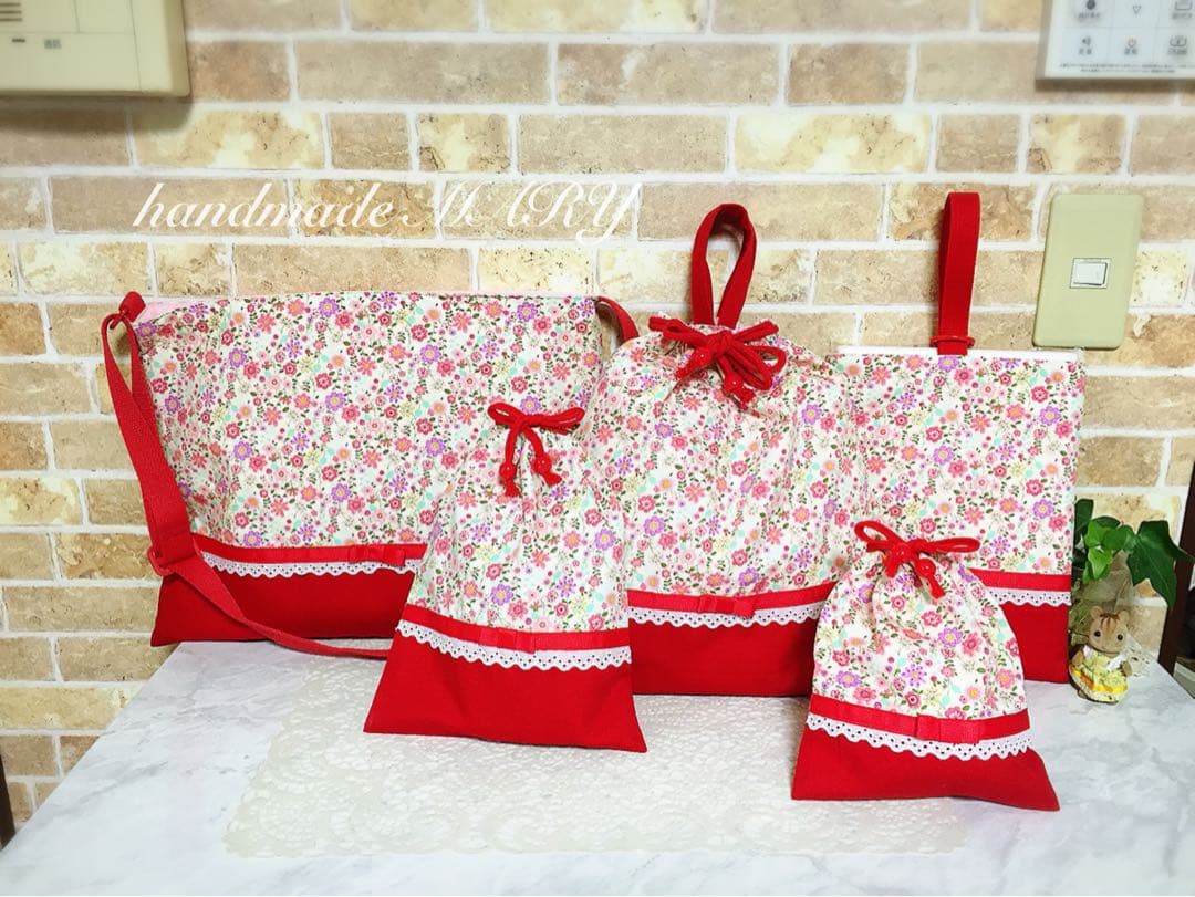 もりちゃん　生地持ち込み　入学グッズ