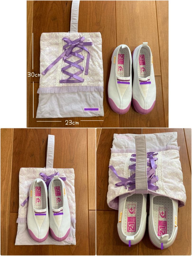 もりちゃん　生地持ち込み　入学グッズ