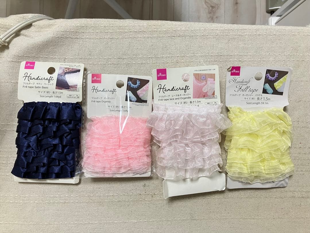 もりちゃん　生地持ち込み　入学グッズ