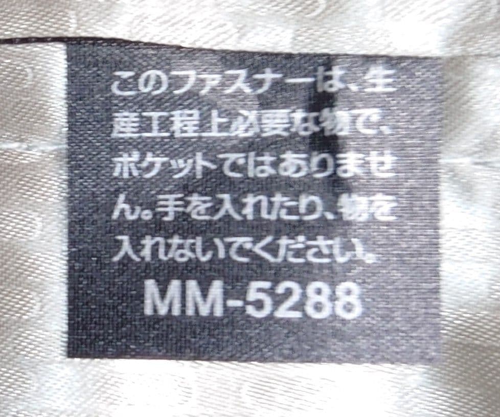 A.L.I PURODACT JAPAN スーツケース【良品】