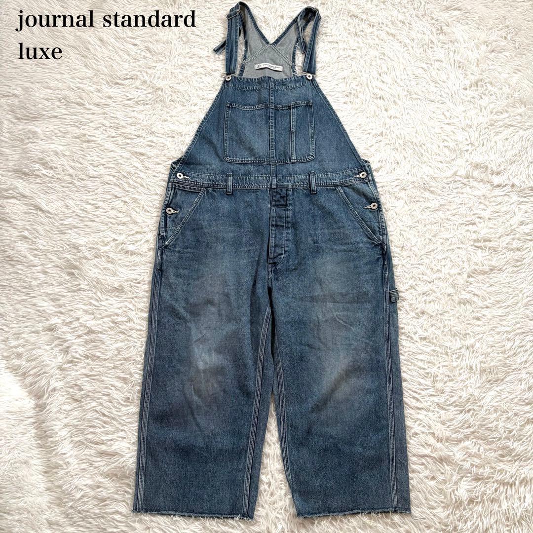 ジャーナルスタンダードラックス 110OZ デニム オーバーオール