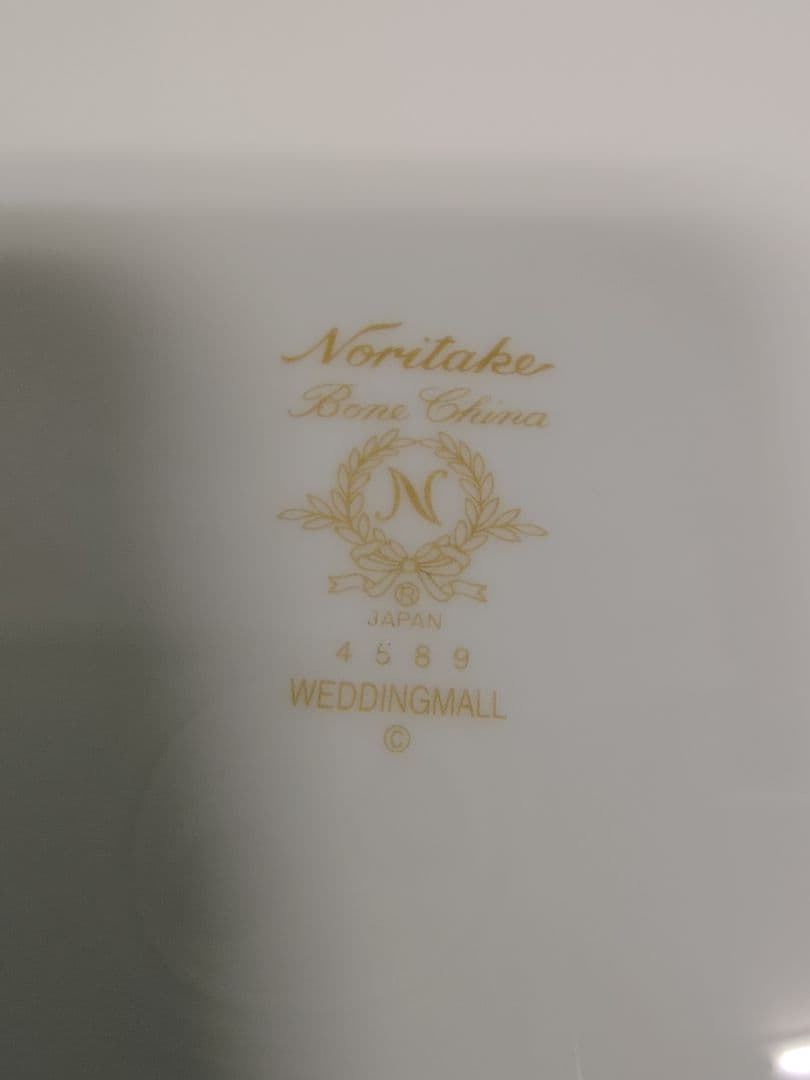ノリタケ　皿セット