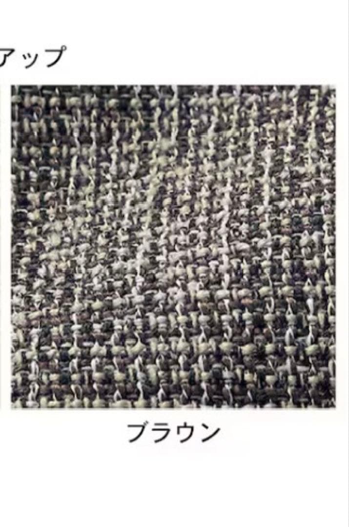 ベルメゾンDAYS耐久性にこだわった 洗える撥水カバーリング　オットマン