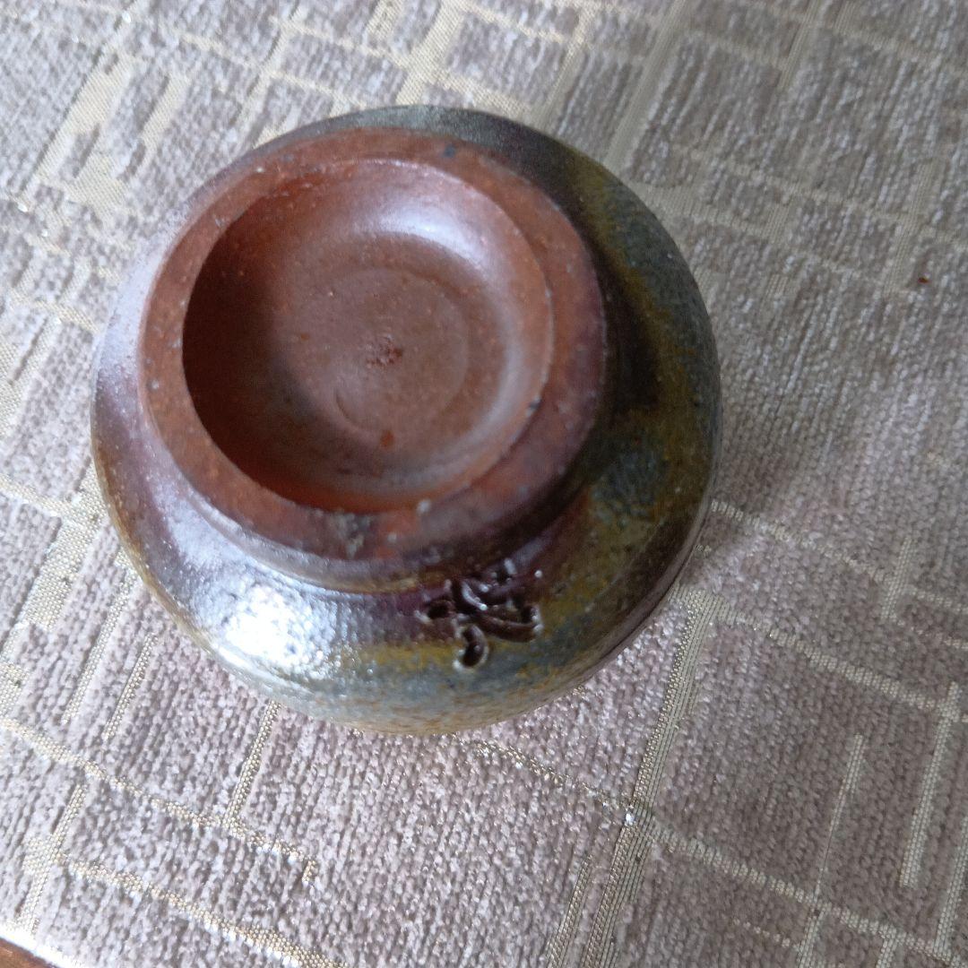 備前焼急須 宝瓶、お猪口