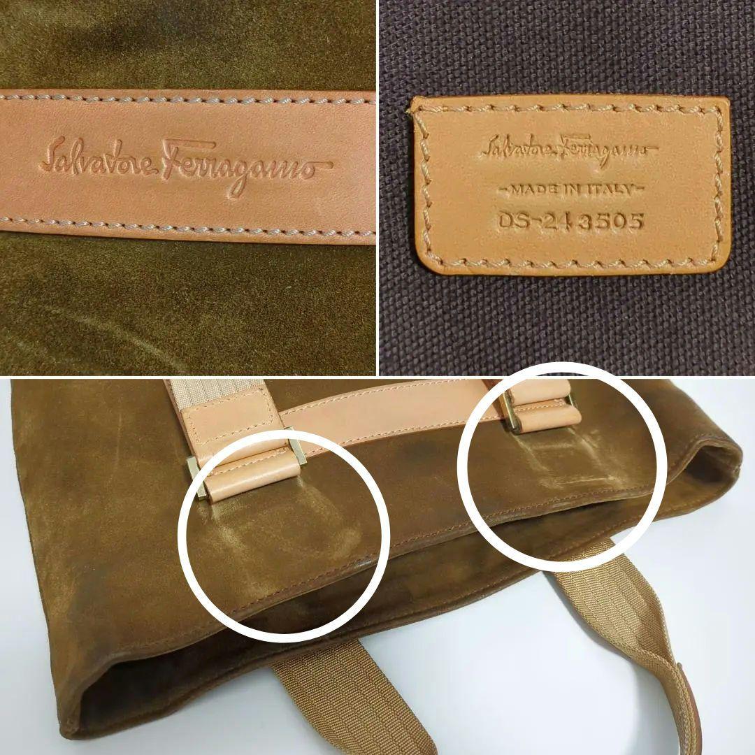 サルヴァトーレ フェラガモ トートバッグ スエード レザー DS-24 3505