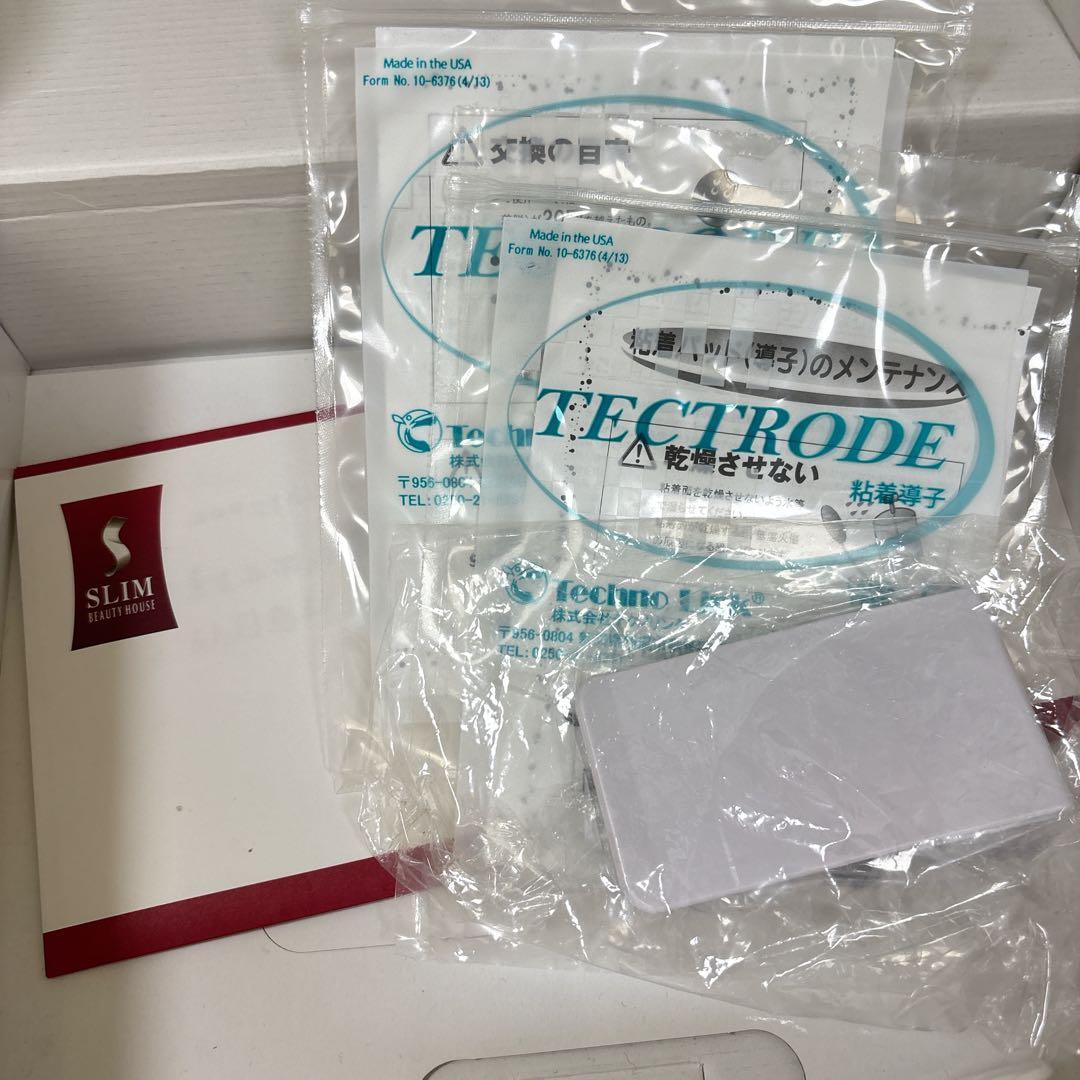 スリムビューティーハウス　シェイプリフト　EMS機 3Dマッサージジェル2本