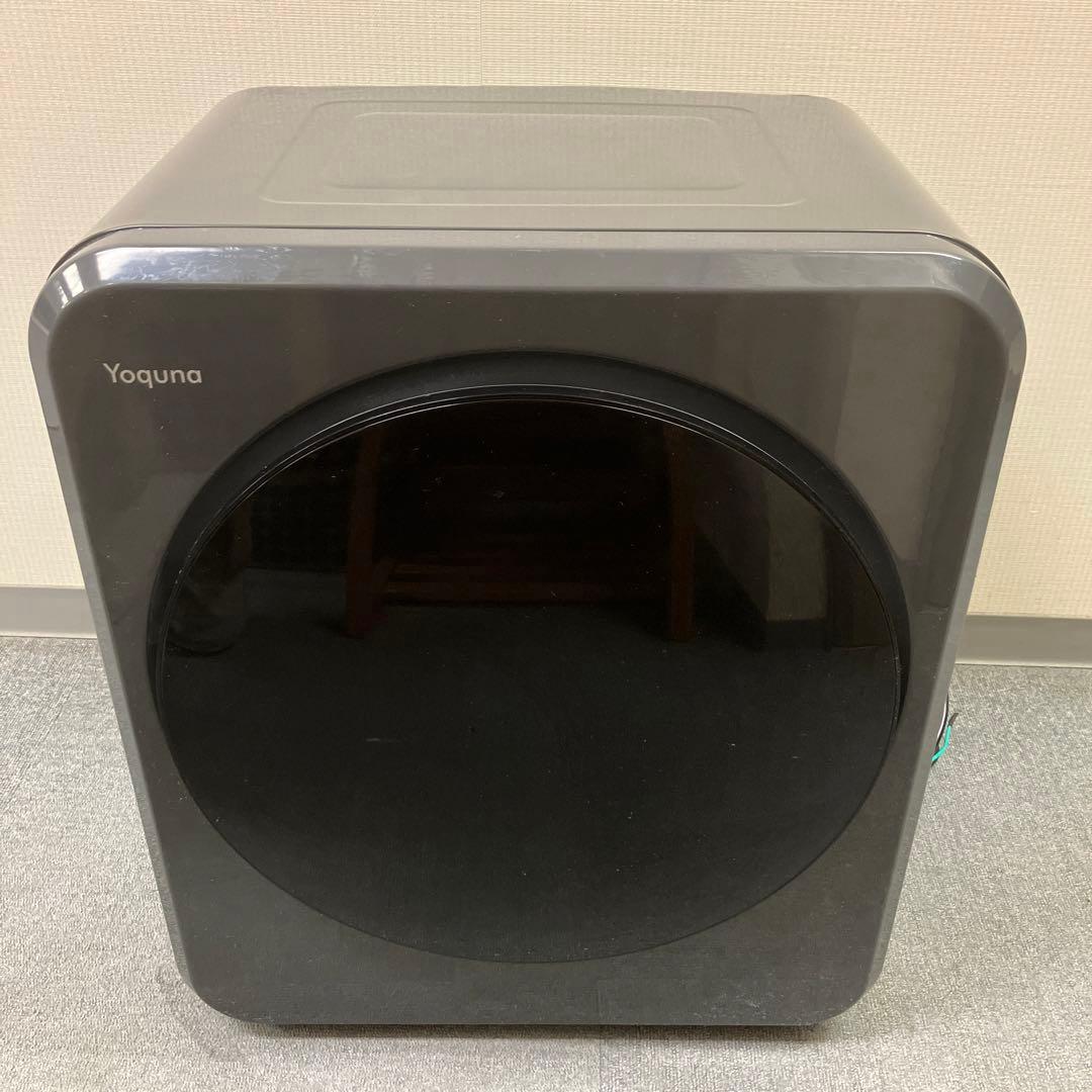 Yoquna 電気衣類乾燥機 GDZ40-388G 3kgタイプ