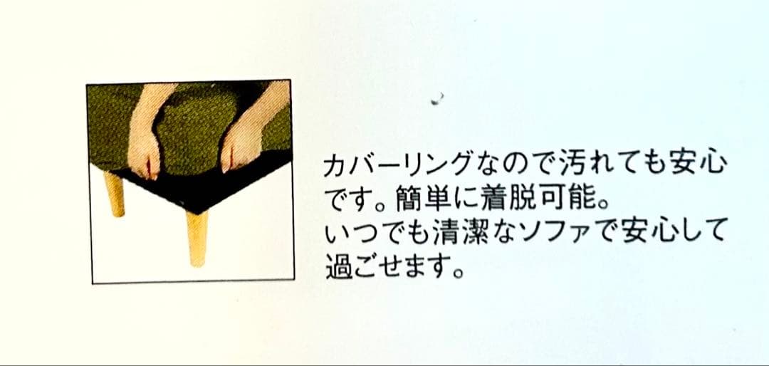 新品　東谷　チェア　ルッカ　CL-61CBE　ベージュ　1脚