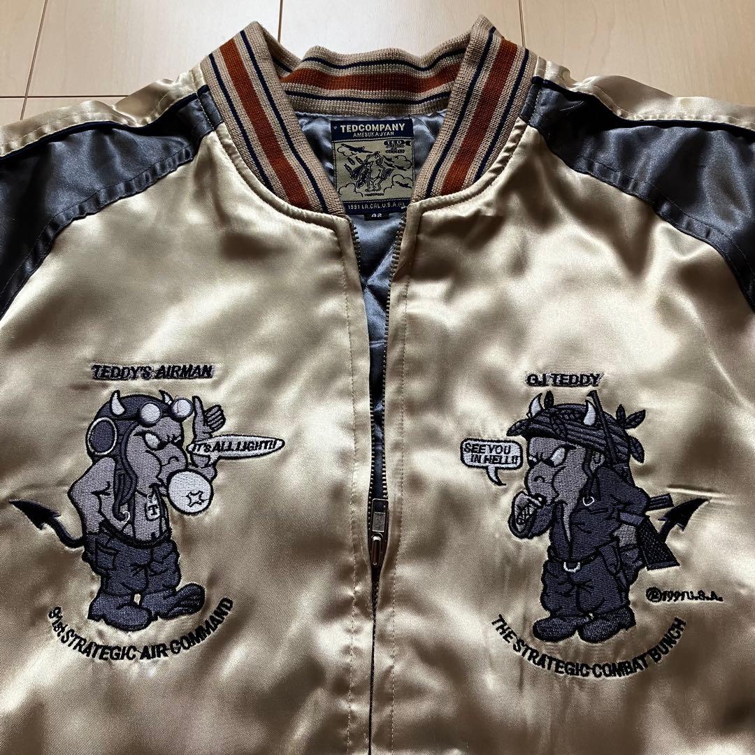 G.J. TEDDY’S AIRMAN中綿スカジャン　TEDCOMPANY
