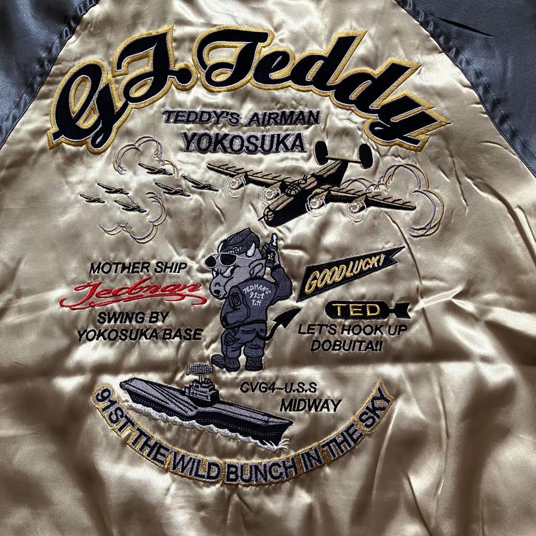 G.J. TEDDY’S AIRMAN中綿スカジャン　TEDCOMPANY