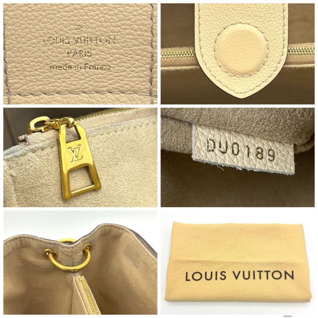 ルイヴィトン LVリバーサイド ダミエ クレーム トートバッグ ショルダー