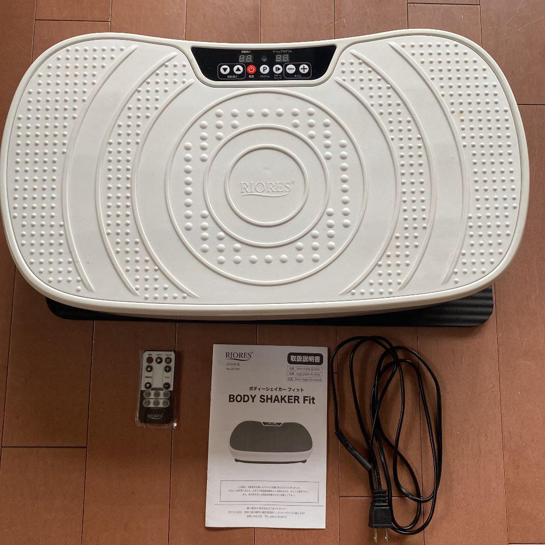 ウエイトトレーニング BODY SHAKER Fit