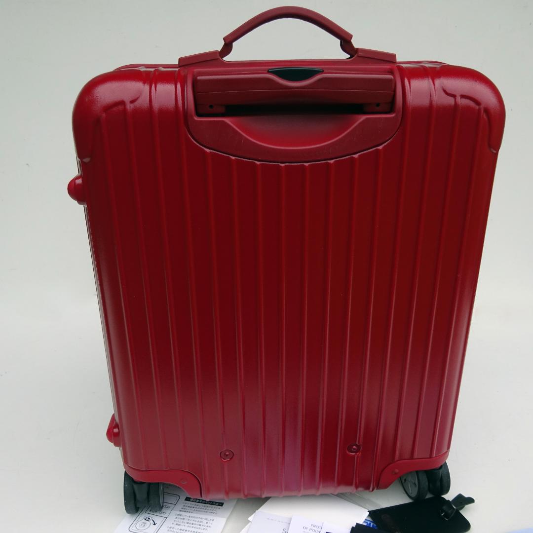RIMOWA リモワ ポリ四輪サルサTSAロック赤 キャリーバッグ45リットル