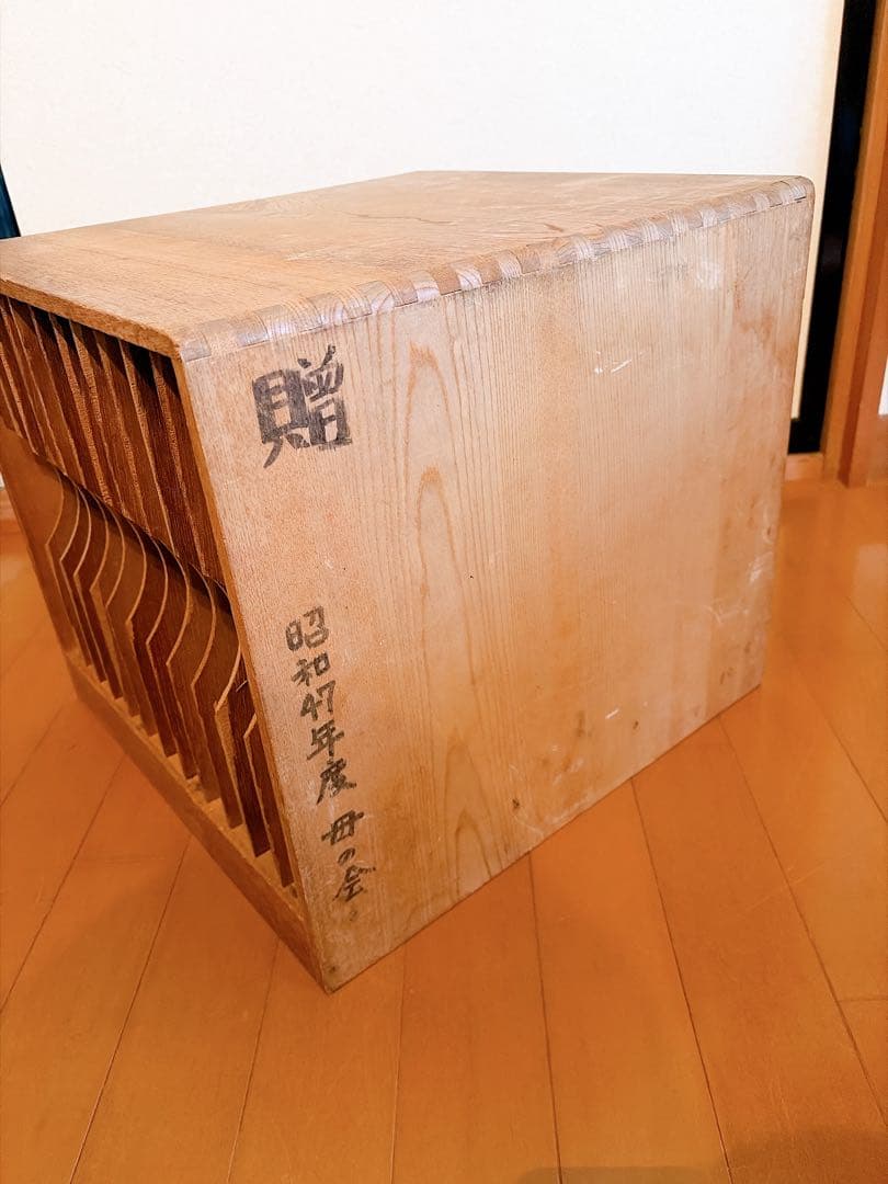 木製　古家具　書類棚　昭和レトロ