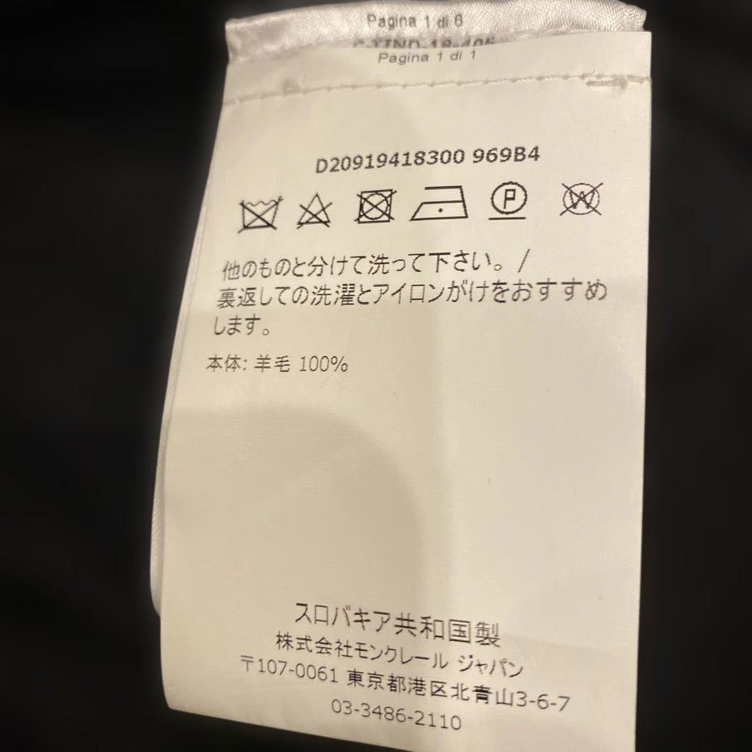 Moncler ブラック カーディガン