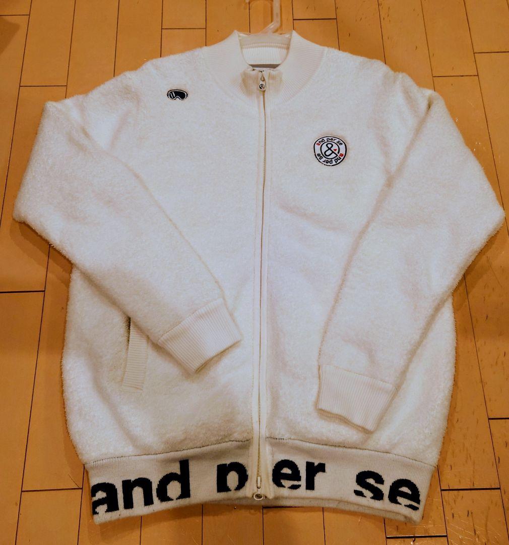 アンパスィ 防寒ジャケット　Lサイズ ホワイトファジー素材