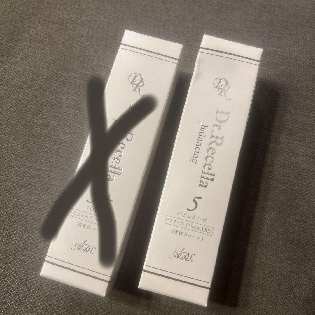 バランシングのみ　KIKO