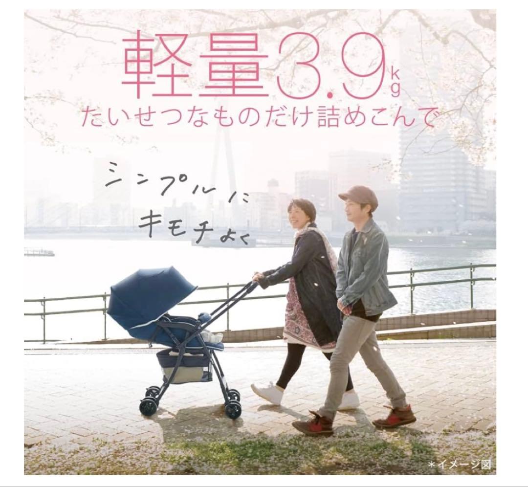 ⭐︎クリーニング済み⭐︎ApricaカルーンエアーメッシュAB 軽量.水玉、R5購入