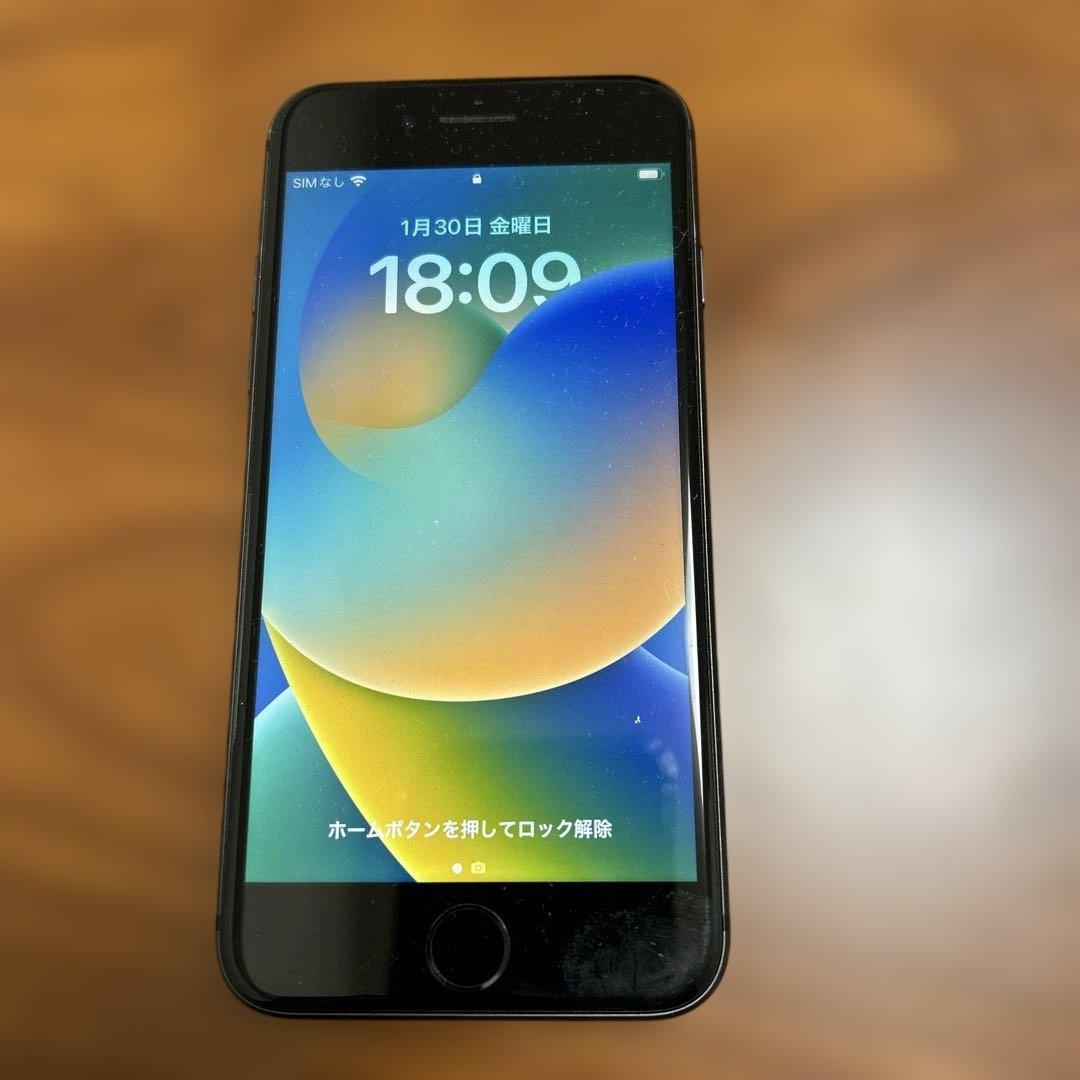 iPhone 8 ブラック 64GB