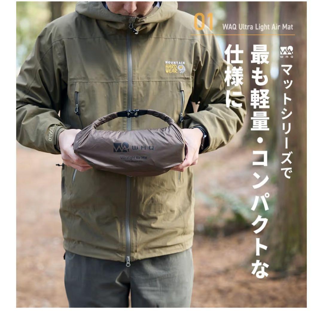 WAQ Ultra Light AirMat スクエア　ブラックR値7.0