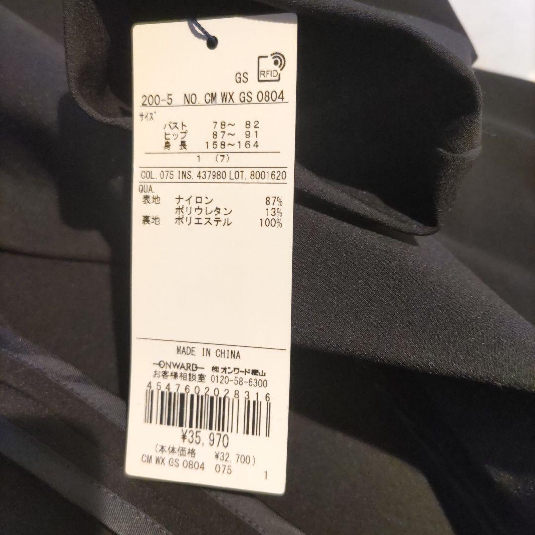 新品　組曲ネイビーダブルクロスストレッチノーカラーコート