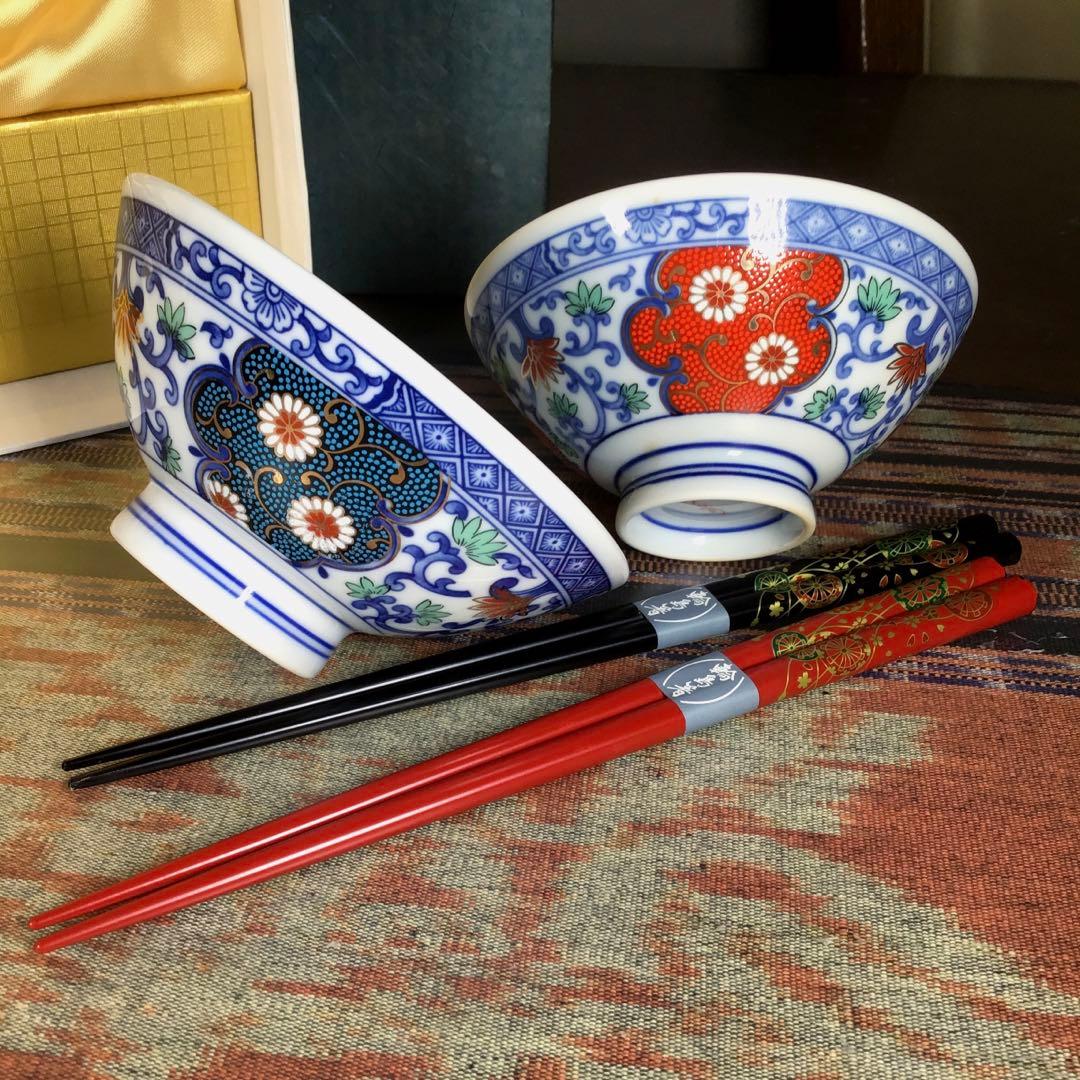 『ウレうー特価』　九谷焼　青粒×赤粒　夫婦ご飯茶碗　輪島塗　夫婦箸