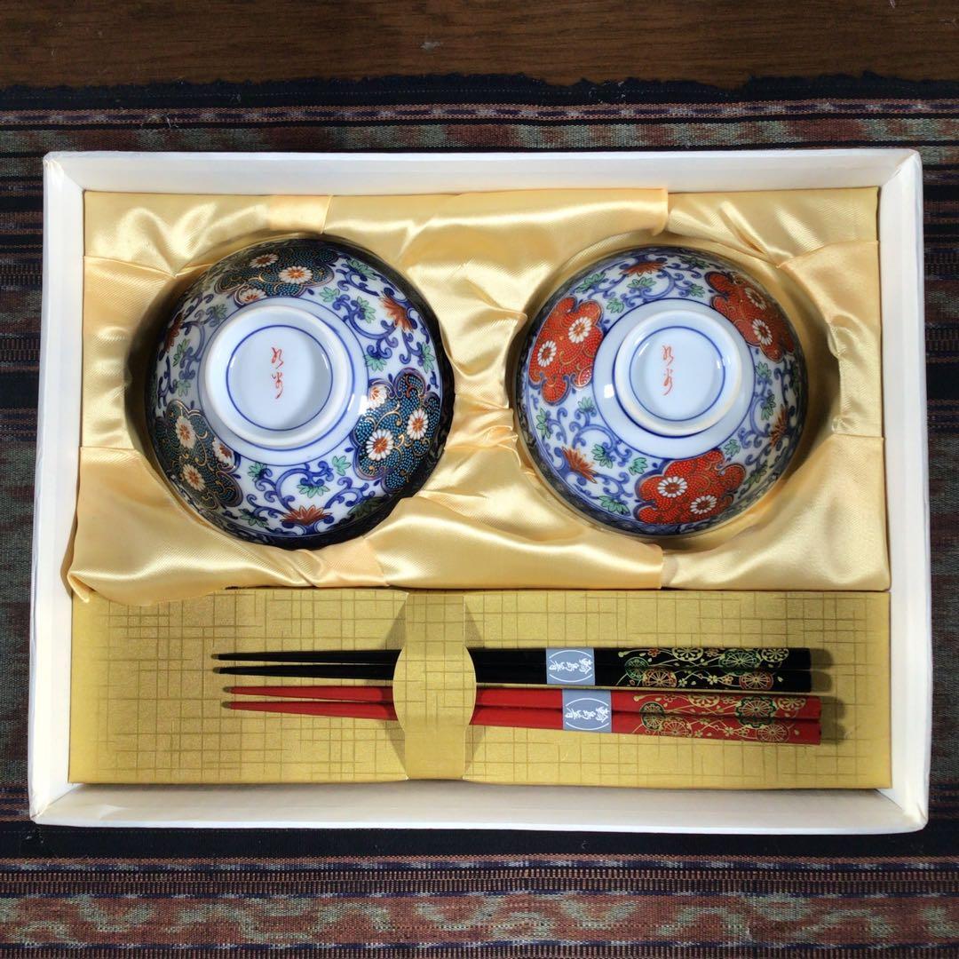 『ウレうー特価』　九谷焼　青粒×赤粒　夫婦ご飯茶碗　輪島塗　夫婦箸