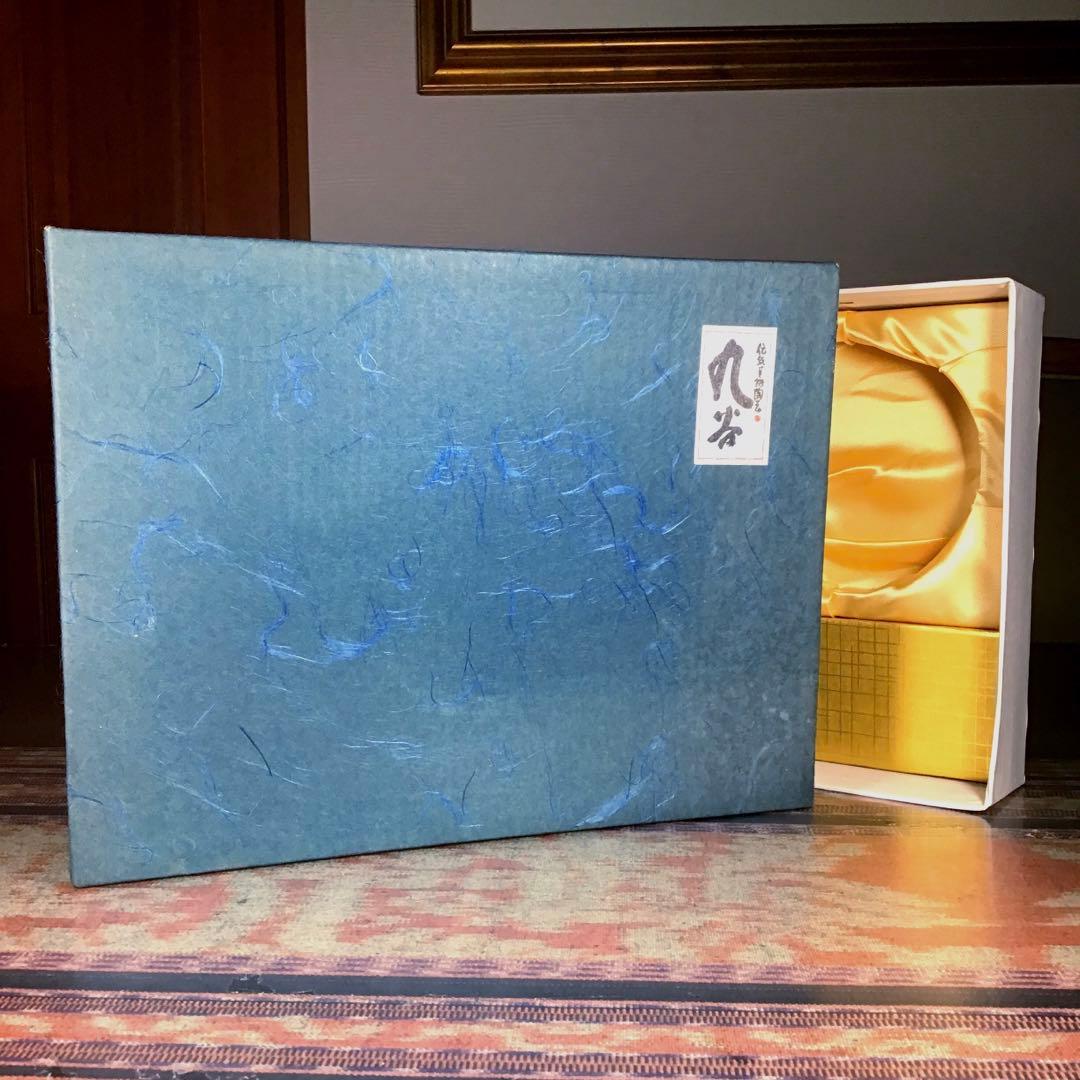 『ウレうー特価』　九谷焼　青粒×赤粒　夫婦ご飯茶碗　輪島塗　夫婦箸